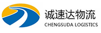 宁波到同德县物流公司